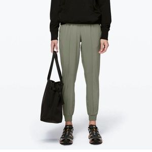 Lululemon Wanderer Jogger